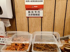 -南城香(北京南站店)