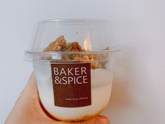 -BAKER&SPICE(安福路店)