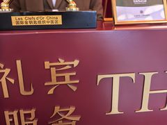 -比斯特上海购物村精品奥特莱斯