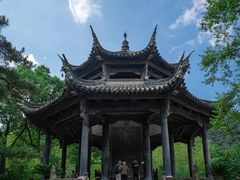 -兰亭风景区