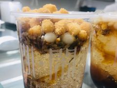 -甜心闲生传统手工冰粉(奎星楼店)