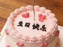 -CAKE BOSS 蛋糕老板(北京世纪金源购物中心)