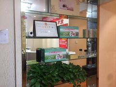 -宜华康盲人按摩(中关村店)