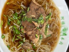 羊肉面-阿福羊肉面馆