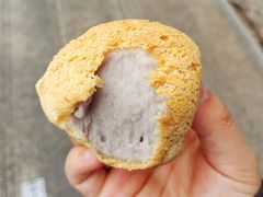 芋泥麻薯-金记老七家湾第一锅贴店(金沙井总店)