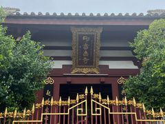 -叩齿古寺