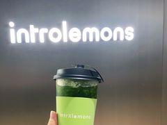 -introlemons(北京西单更新场店)