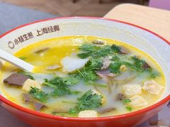 -小杨生煎(周浦万达店)