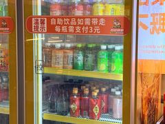 -哈哈碳都·牛肋条无限自助烤肉(宝龙店)