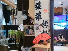 -了凡国风主题茶馆·咖啡(武侯祠锦里店)