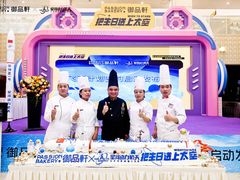-御品轩(汉神购物广场店)