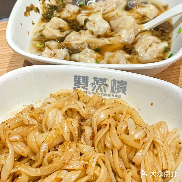 打工人秋冬食堂！来一碗暖乎乎鲜肉馄饨