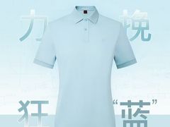 -浙北大厦购物中心(安吉店)