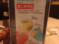 -必胜客(西市场店)