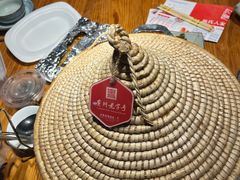 -野山舂·贵州现舂酸汤牛肉(鸿通城店)