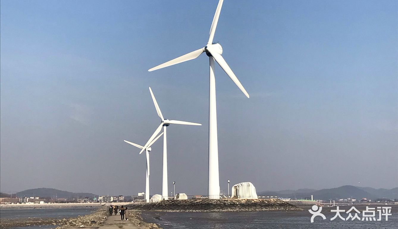 京畿道安山市的大埠岛,景色特别美,尤其是发电风车