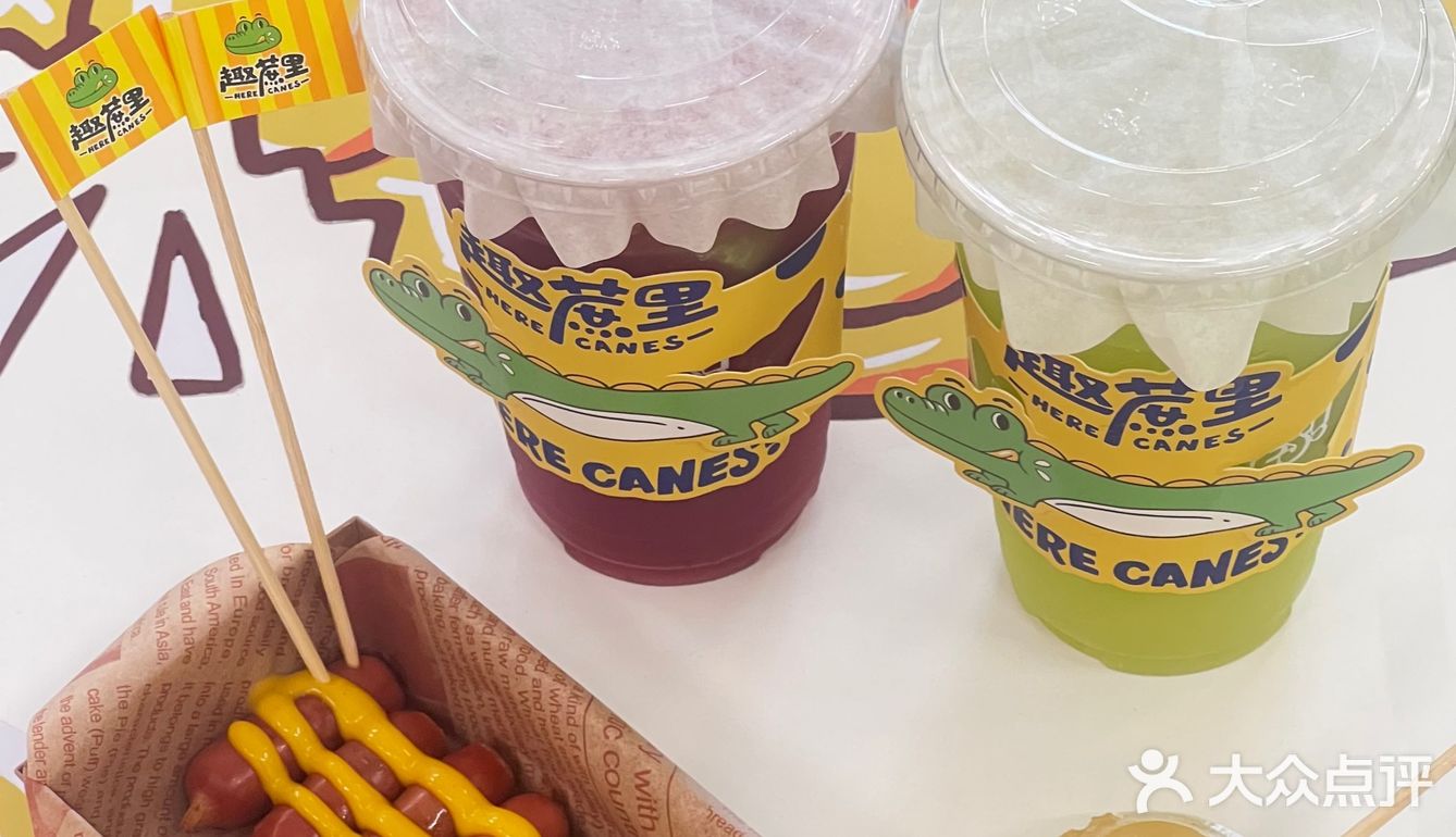 不用再去澳门也可以吃到啦