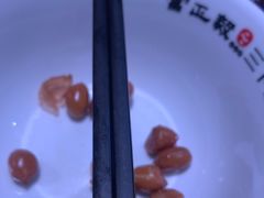 -富正毅三下锅(体育馆店)