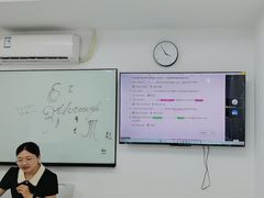 -新航道雅思托福·留学·考研培训(人民广场校区)