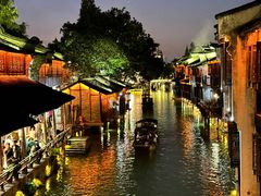 -乌镇西栅景区