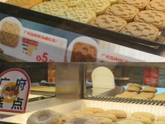 -良枫友信(陈家祠店)