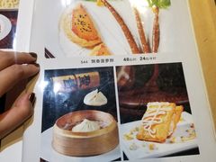 菜单-丝路香妃西域清真餐厅