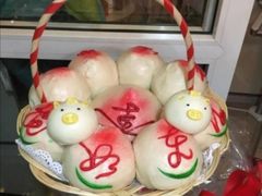 六六一手吉祥桃面食蒸-白皮王糕点(天津百货大楼凯莱赛商厦店)