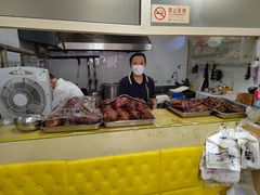 -宝光熏肉鞋底火烧(新街口店)