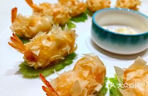 Crispy Qilin Shrimp