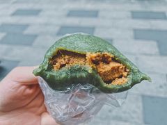 黄豆青团-固海糕团店