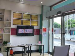 -爱齿尔口腔美学种植中心(永清院)