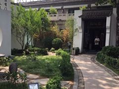-孔乙己(后海店)