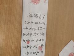 -红京鱼(望京店)