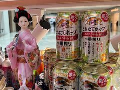 -Olé精品超市(天汇广场店)