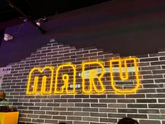 -MARU玛露音乐餐厅(大学路店)