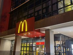 -麦当劳(南门换乘中心店)