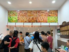 -蓝精灵饺子店