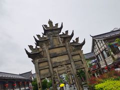 -南关石牌坊古镇