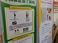 -国药集团冯了性国医馆(禅城店)