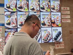 -传闻来紫菜包饭·打糕(西塔韩百店)
