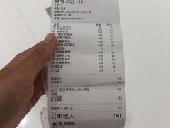 -稻香饭店(IFS国金中心店)