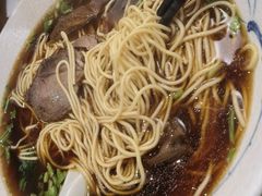 -囿面传统制面馆(中央路店)