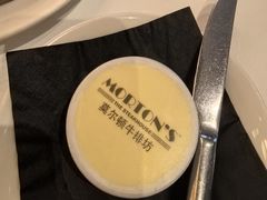 -MORTON'S 莫尔顿牛排坊(北京丽晶酒店)