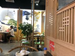 -杭苑(正佳广场店)