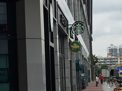 -星巴克臻选(宁波世纪东方广场店)