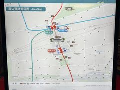 -西安北站(地铁站)