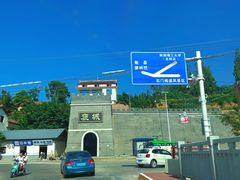 -陕西理工大学(北校区)