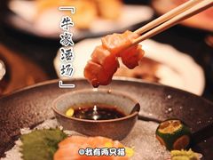 -牛家酒场(7mall店)