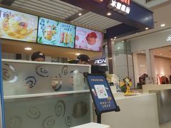 -DQ·蛋糕·冰淇淋(徐东销品茂店)