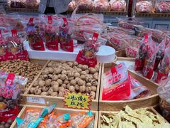 -二斗栗子(黄河道店)